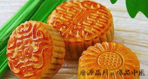 中秋节月饼的种类