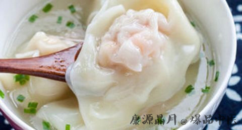 北京冬至的习俗