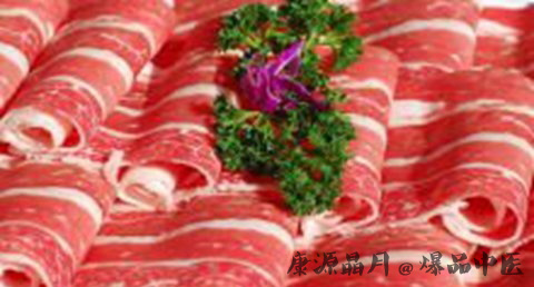 大暑为什么吃羊肉
