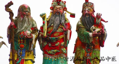 什么时候迎财神