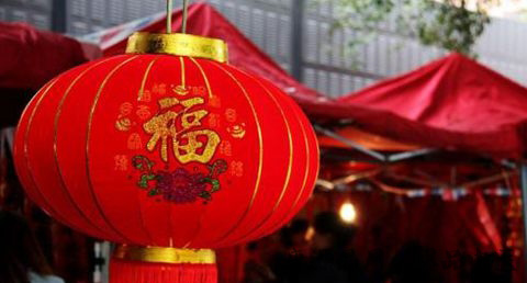 除夕养生要注意什么