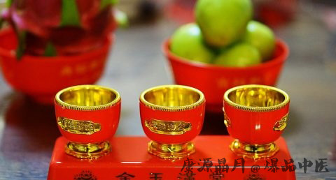 迎财神的吉祥话