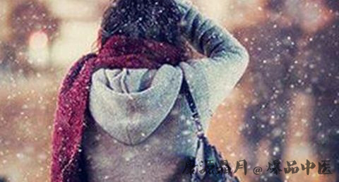大雪时节的养生原则
