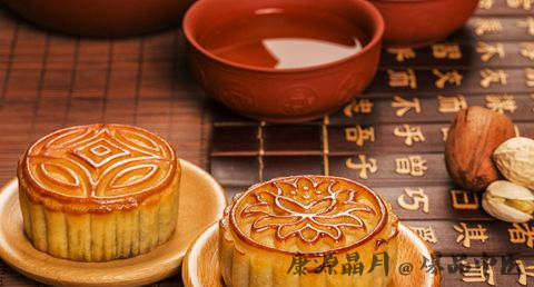 中秋节为什么要赏月吃月饼