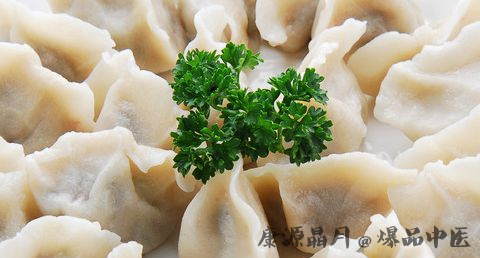 元旦聚餐吃什么