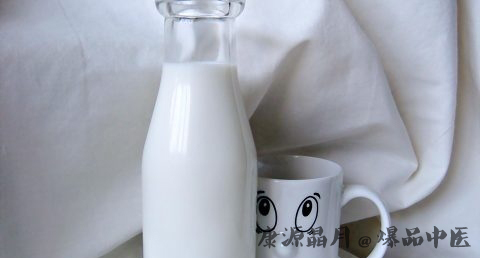 霜降淹茄子做法