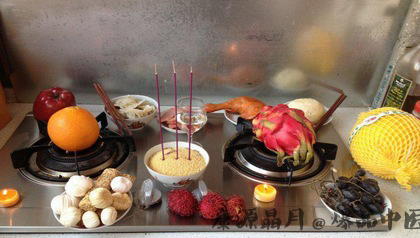 汉族过年习俗有哪些