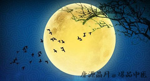 中秋节的重要地位
