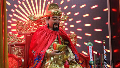 大年初四的习俗