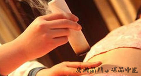 小满节气艾灸有哪些