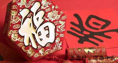 2017年大年初六是几号