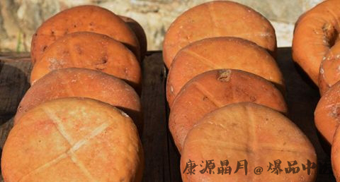 山西腊八节有什么禁忌