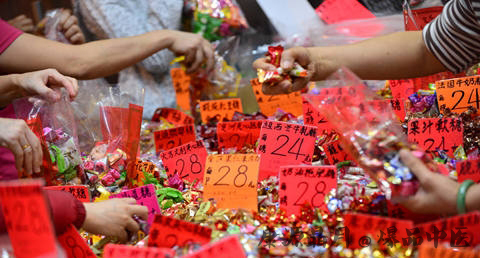 过年准备哪些年货