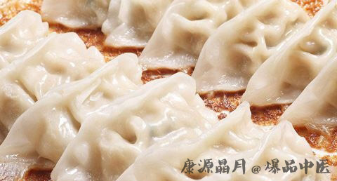 冬至吃饺子的做法