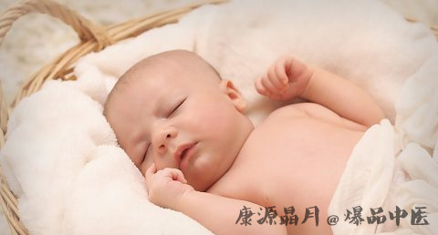 本命年生孩子好吗