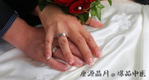 本命年结婚有什么说法