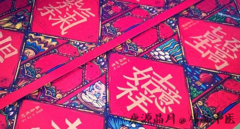 北方人过年吃什么