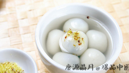 南方过年吃饺子吗