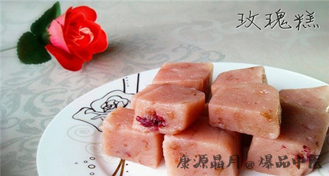 雨水节气养生食谱