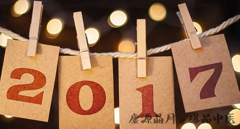 闰月的来历