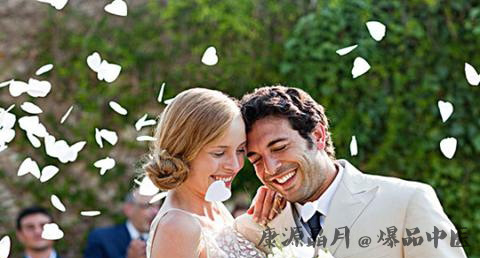 本命年可以结婚吗