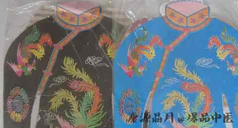 寒衣节习俗由来