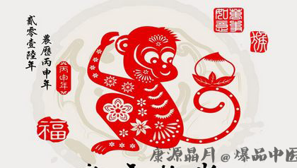 精选除夕祝福短信