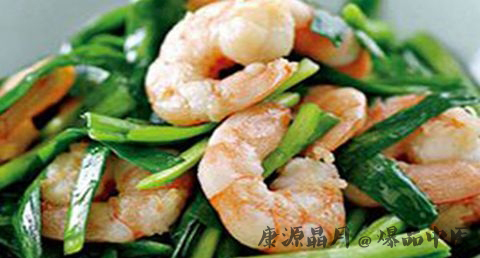 立春节气养生食谱