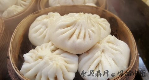 下元节的传统习俗