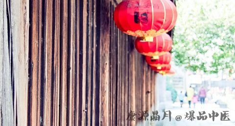 年糕怎么炒好吃