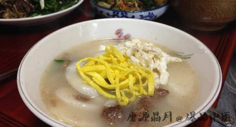 大年初五有什么说道