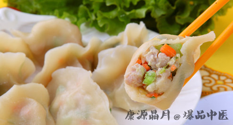 立冬节气能结婚吗