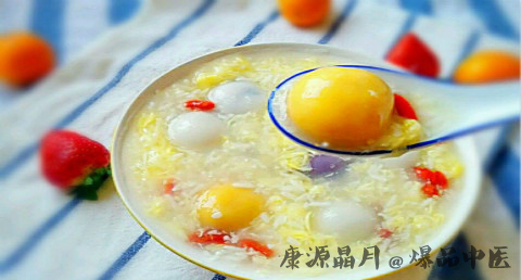 福建冬至的习俗