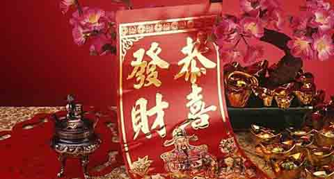 大年初八有什么习俗