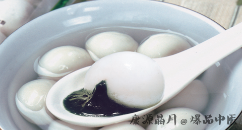 中秋节吃月饼的来历