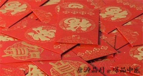 关于压岁钱的来历