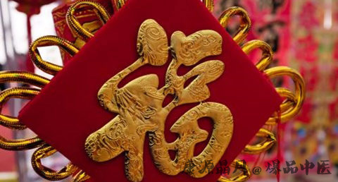 金华小年的习俗