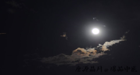 中秋节可以卖什么