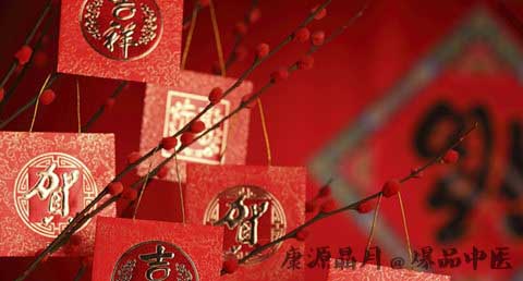 西安春节有什么禁忌