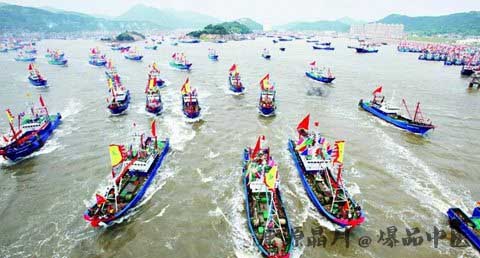 处暑的处是什么意思