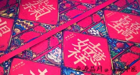 大年初五的习俗禁忌