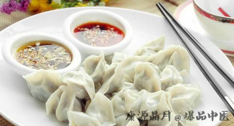 冬至吃饺子禁忌