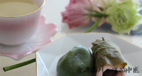 年糕的不同做法