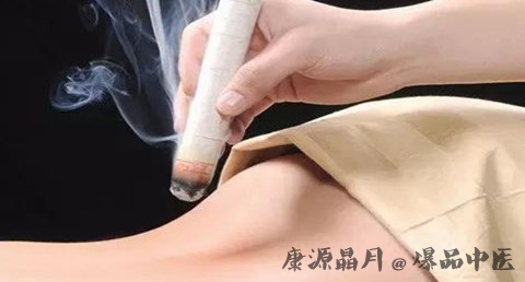 霜降艾灸养生