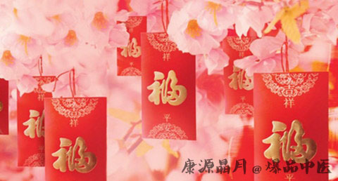 2017年属鸡是什么命