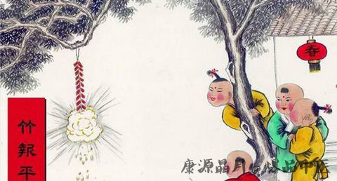 我国古代称正月初一为什么