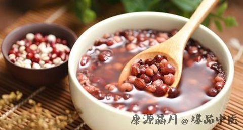 厦门腊八节的习俗