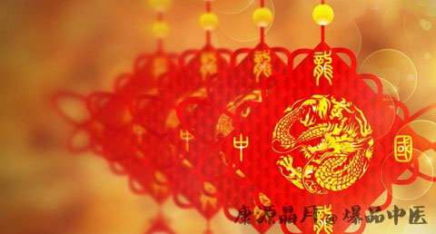 大年初二回娘家的禁忌