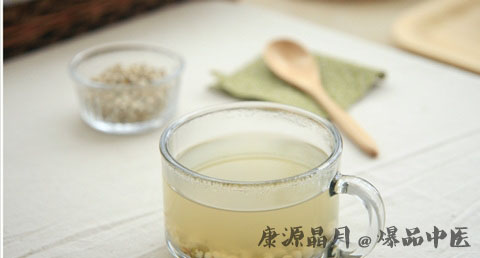 三伏天如何治风湿