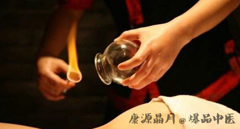 三伏天拔罐有什么好处